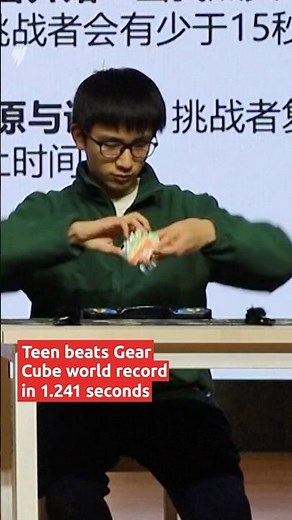 Teen breaks Gear Cube world record in just over one second