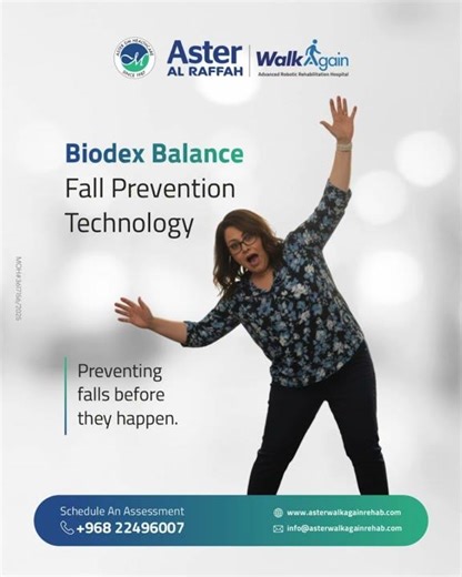 Biodex Balance System | Treat in Oman | Neuro-Rehabilitation | Aster Walk Again