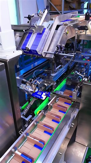 Efficient Cartoning Machine for Automated Production