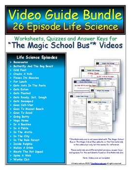 Site License for Magic School Bus * Life Science Series 26 Episodes