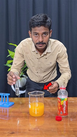 छोटे बच्चे आम का जूस बिल्कुल ना पिए!🥭💀#viralvideo #science