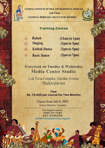 3.4K views · 26 reactions |  Unleash Your Talent with Lok Virsa's...