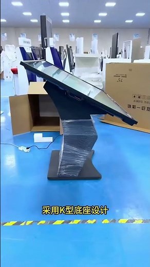 Customization is welcome Interactive kiosk ADVERTISINGMACHINE #digitaldisplay