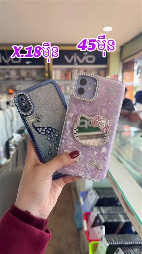 #iphonex អេក្រង់ថ្មី តម្លៃ18មុឺន iPhone 11 សំណុំសុីន 45មុឺន សម្បូរ ពណ៍ ខ្មៅ😋🖤🖤 #ទំនាក់ទំនងទិញតាមtelegram0974444806💛✅ #ផ្ញើរបាន25ខេត្តក្រុង🛍🎁🚚