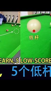 You must learn to play billiards, use 5 low swing tips for life, click like and start learning Wangm