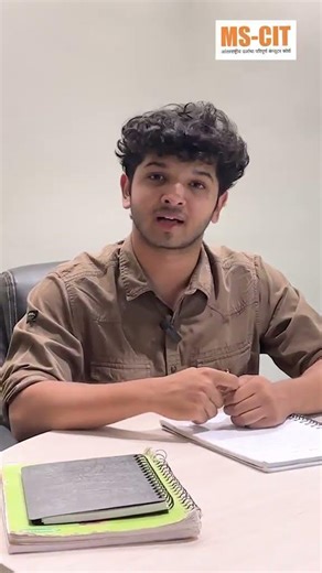 Only @ Utkarsh Computer Education Akola