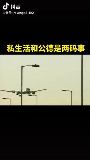 dyonpcfjaljs在抖音记录美好生活20220926