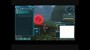 PSO2 MISSION:始動 M9