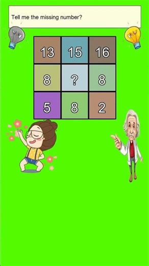 Magic Square Puzzle # 0023
