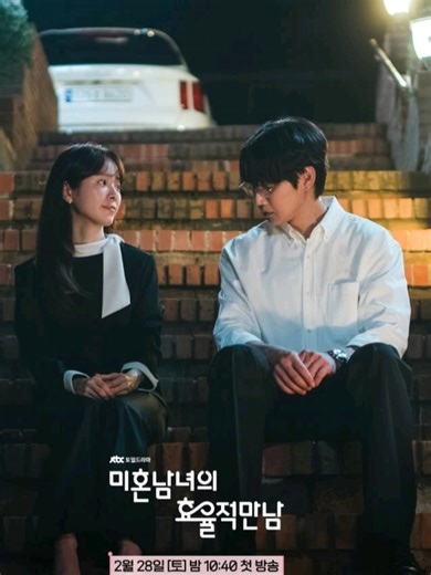 The Practical Guide to Love: Exploring Korean Dramas