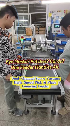 james (@amesj56)’s videos with Product Introduction: Concise Rhythm - 成都潜在人工智能科技有限公司