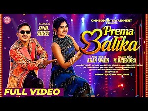 Prema Batika I Full Video I A Sunil I Shree I Satyajeet Pradhan & Antara chakraborty I Odia Song