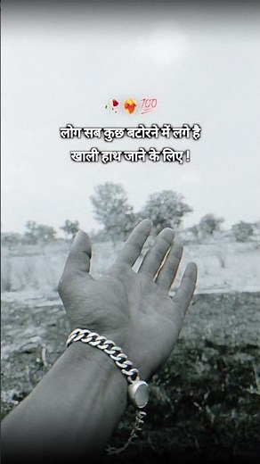 Why Hoarders Aren't Just Crazy (Psychology of Hoarding)