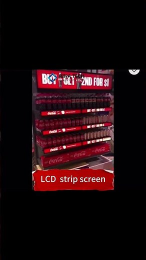 Brighten Your Space with LCD Strip Screens