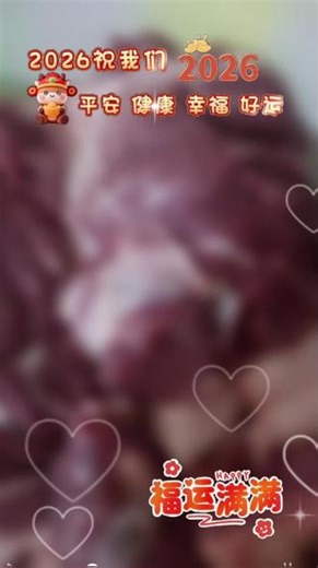 需要火腿肠的电话联系。18214222683。