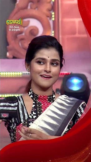 ସୂର୍ଯ୍ୟମୟୀଙ୍କ ମନଛୁଆଁ ନୃତ୍ୟ... ଆଜି “ଦେବଦାସୀ ୨୦୨୫” ରେ I #DebaDasi2025 #SidharthTV