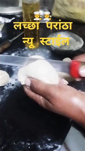 #treding #sorts video गुलाबी सरारा