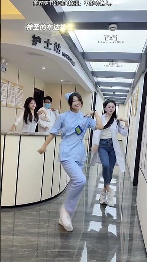 走路拽拽的🫨 #舞台无处不在 #玛尼情歌 #美容院的生活 #下班后的日常 #dance #dancecover #shortsdance