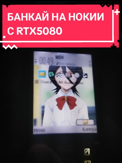 resident evil nokia #javagames #symbian #ngage #java #nokia