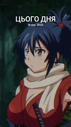 Discover the Beauty of Chifusa in Anime Art
