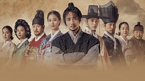 Bossam - Steal the Fate | Watch with English Subtitles & More | Viki