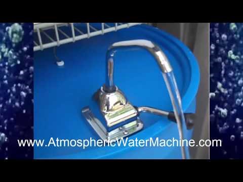 MAKE WATER FROM AIR! - WATCH THESE ATMOSPHERIC WATER MACHINES - PATENTED TECHNOLOGY