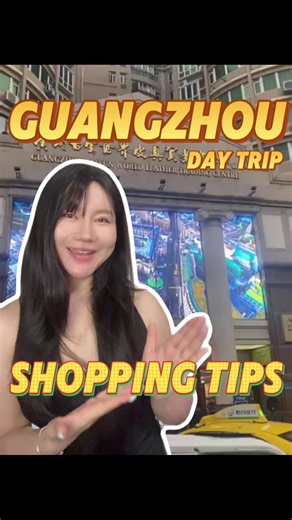 One Day Guangzhou Shopping Itinerary: Baiyun, Xijianghang & More