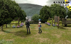 P4G实况P7——好吃：好硬、咬不动，吃一半就冷掉