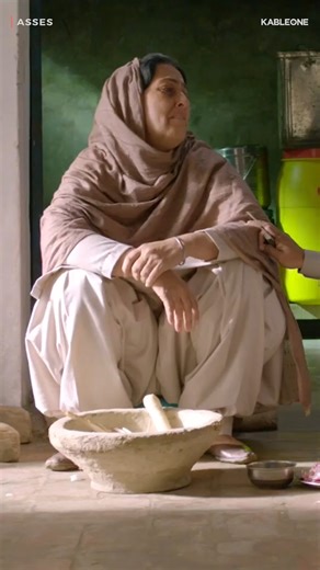 Beautiful Movie #Asees Streaming on KableOne ! Watch Now ! #ott #punjabimovie #comedy #streamingnow #kableone | KableOne