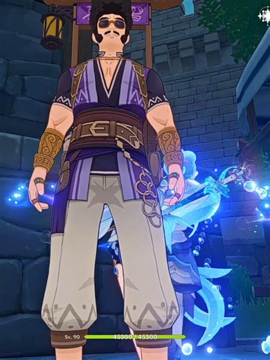 Genshin Impact: How to Get Primogems Fast