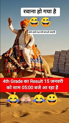 4th grade syllabus high