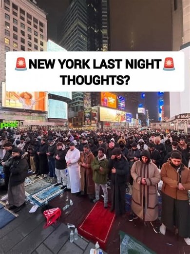 Zohran Mamdani | WOW! This was New York last night | Facebook