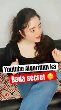 YouTube Algorithm Ka Secret 🤯 | Full Video Dekhna! #youtubeshorts #funny #viralvideo