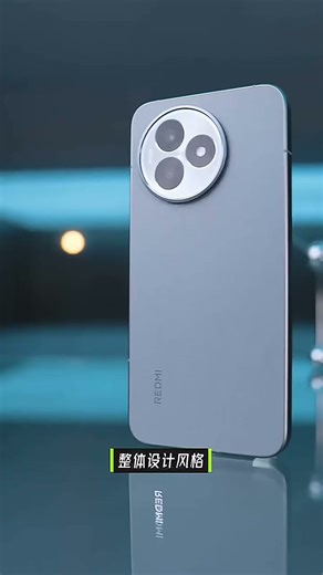 小米K80至尊版抢先体验11