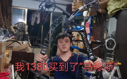 1380元的国产“马修斯”，军兴m128是大坑还是良心作品，军兴m128对比同价位顶点t1评测