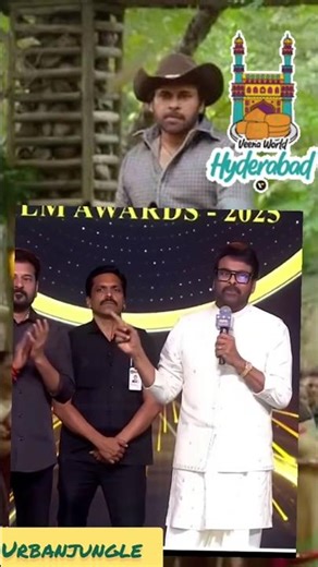 Megastar Chiranjeevi: "Indian Cinema IS Hyderabad!" 🇮🇳🔥#MegastarChiranjeevi#IndianCinema