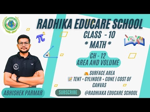Surface Area of Tent ⛺ | Cylinder + Cone | Class 10 Maths | Chapter 12