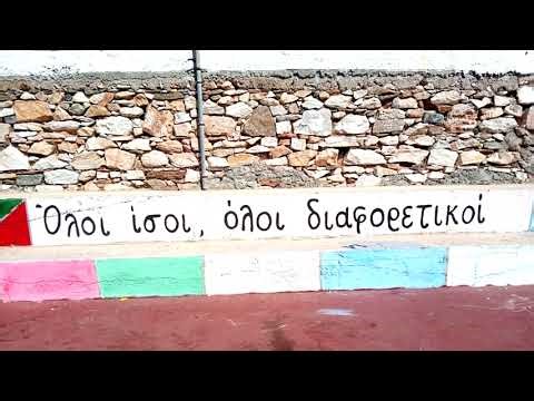 Δ Σ ΛΕΥΚΩΝ ΚΩΣΤΟΥ ΠΑΡΟΥ ΗΜΕΡΑ ΣΧΟΛΙΚΟΥ ΑΘΛΗΤΙΣΜΟΥ ΚΑΙ ΕΥΡΩΠΑΙΚΩΝ ΓΛΩΣΣΩΝ output