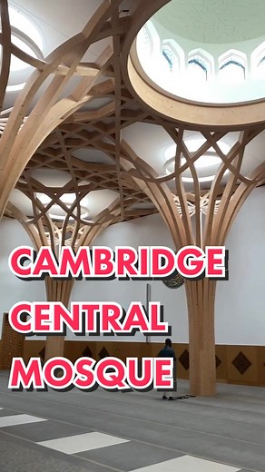 Exploring Cambridge Central Mosque with Theswolearab