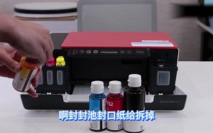 519新机安装教程