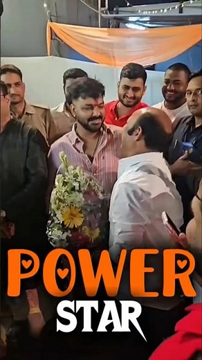 #Power_Star_Pawan_Singh__Devra_Nihare__Song____Neelam_Giri___Superhit_Bhojpuri_Song_2026