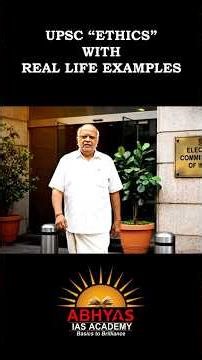 UPSC ETHICS PREP WITH AI | T.N.SESHAN TEACHING ETHICS