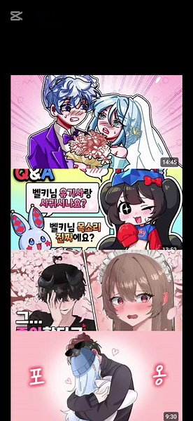 내가 오줌 로블 유튜버를 안 보는 이유