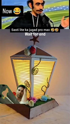 Sasti lite banane ka jugad pro max hai video #viralvideos #funny #ytshorts #viralreels #funnyvideos