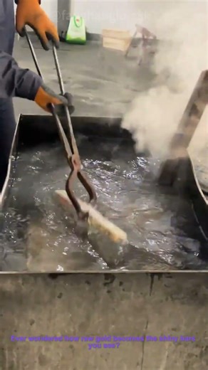 Inside a Gold Factory:Metal Casting Process