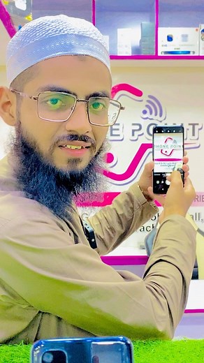 #oneplusnord #nordn105g #deal One Plus Nord N10 5G Deal Price 6/128 36,000/- Contact 0311-2010099 0327-9678960 0311-8471737 0332-7507765 🛑Delivery Available To All Over Pakistan Follow us on Facebook; https://www.facebook.com/profile.php?id=100088287506471&mibextid=LQQJ4d 🔥 YouTube; https://youtube.com/@AmmarNasir222 🔥 WhatsApp; 03112010099 & 03279678960 Instagram; https://instagram.com/phonepointofficial?igshid=OGQ5ZDc2ODk2ZA== 🔥 TikTok; phonepoint1 🔥 | PHONE POINT