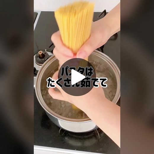 冷凍ストックあるとめっちゃ便利！#アイラップ #ライフハック