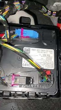 Installation of Keyless Entry for Audi A4 A5 B9 (2017-2023) Comfort Access Upgrade Lock/unlock Door