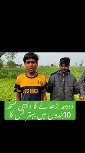 117K views · 3.4K reactions | #farmingvideo #buffaloslots #reels #farmology | Farmology | Facebook