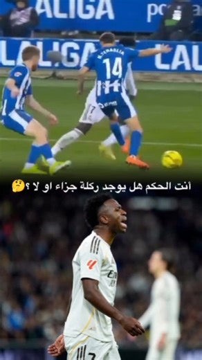 ‎احمد 🥀‎ on Instagram‎: "مـتـابـعـة فضلـاً ♡ 日本利用压电瓷砖将脚步转化为电能。这些瓷砖捕捉来自你脚步的动能。当你行走时，你的重量和动作会对瓷砖产生压力。瓷砖会轻微弯曲，从而产生机械应力。瓷砖内部的压电材料将这种应力转化为电能。每一步都会产生少量电荷，而数百万步结合在一起就能产生足够的电力来驱动 LED 灯、数字显示屏和传感器。在像涩谷车站这样繁忙的地方，每天大约有 240 万个脚步为这一系统作出贡献。这些电能可以被储存或立即使用，从而减少对传统电力来源的依赖，并支持可持续的城市基础设施。这种方法将日常运动转化为实用的可再生能源 #日本 #知识 #事实 #你知道吗 #推荐 #科技 #创新 #历史 #技术 #实验 #热门"‎